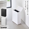 トイレポット タワー 奥行スリム.|m2