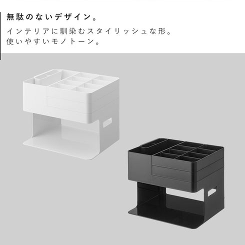 血圧計 お薬収納ケース タワー.|s2