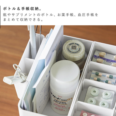 血圧計 お薬収納ケース タワー.|s4