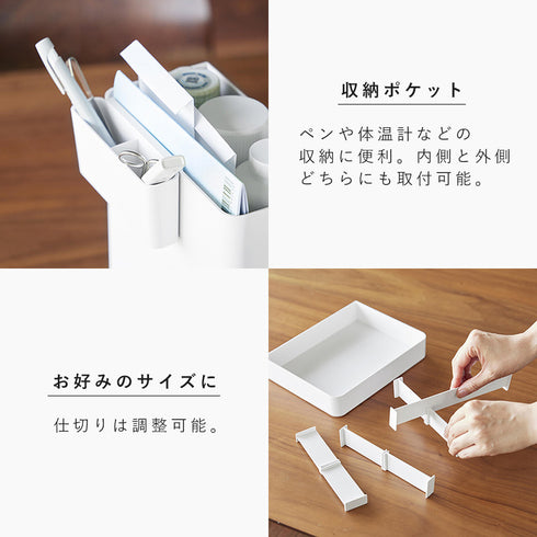 血圧計 お薬収納ケース タワー.|s6