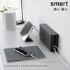 電源タップ収納 スマート.|s1