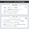 電源タップ収納 スマート.|s7