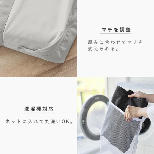 お昼寝布団バッグ タワー.|s6