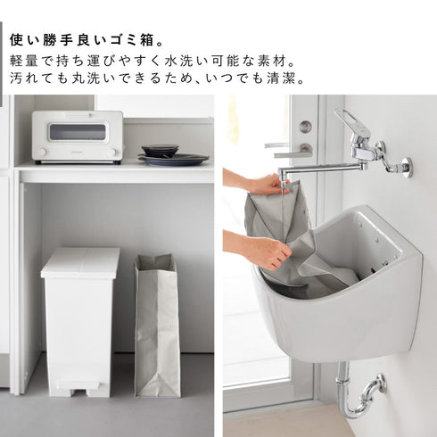 ポリエチレン ゴミ箱 タワー 20L.|s3