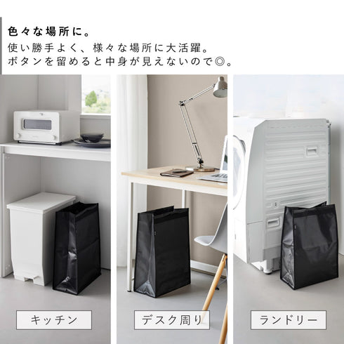 ポリエチレン ゴミ箱 タワー 20L.|s5