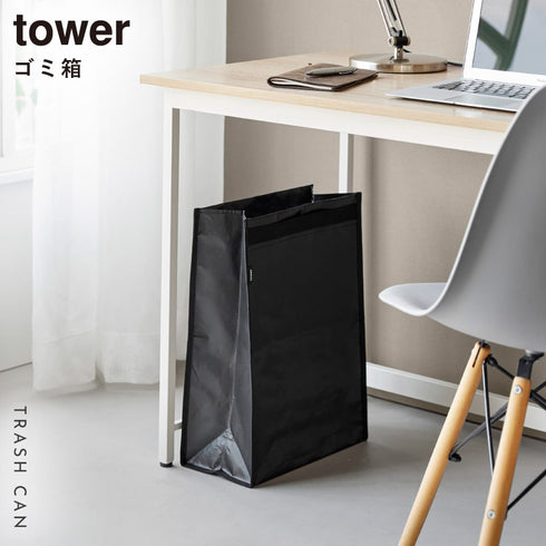 ポリエチレン ゴミ箱 タワー 20L.|s1