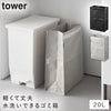 ポリエチレン ゴミ箱 タワー 20L.|m2