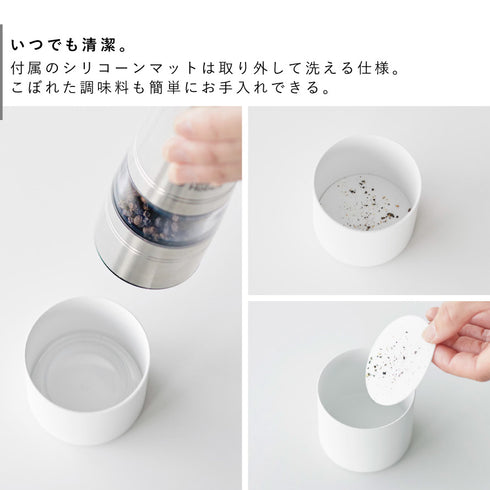 ミル収納ホルダー タワー.|s5