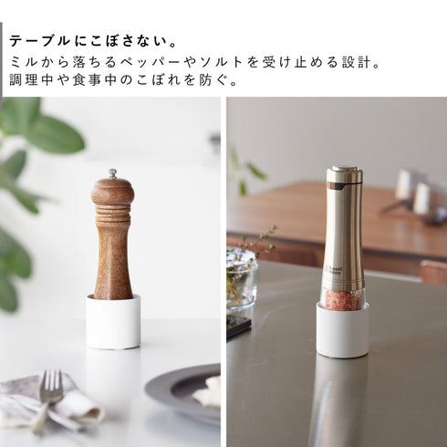 ミル収納ホルダー タワー.|s3