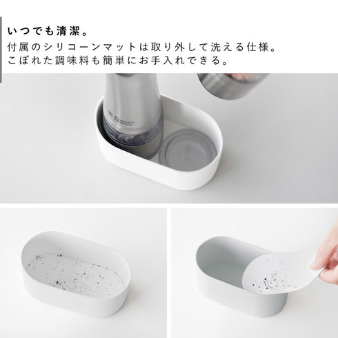 ミル収納ホルダー タワー ダブル.|s5