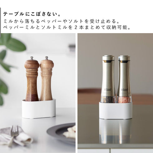 ミル収納ホルダー タワー ダブル.|s3