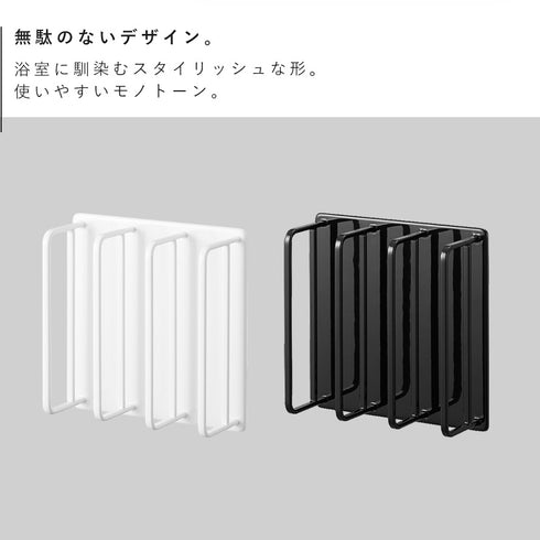 マグネット 風呂蓋ドライハンガー タワー 断熱タイプ対応.|s2