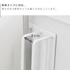 マグネット 風呂蓋ドライハンガー タワー 断熱タイプ対応.|s4