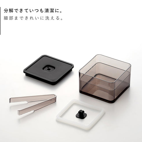 密閉保存容器 タワー 200ml トング付き.|s7