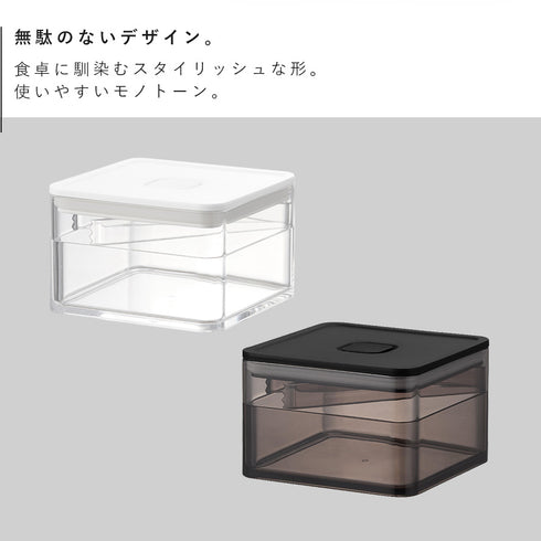 密閉保存容器 タワー 200ml トング付き.|s2