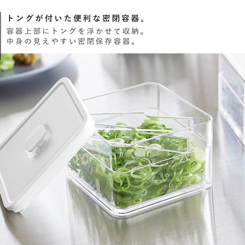 密閉保存容器 タワー 200ml トング付き.|s3