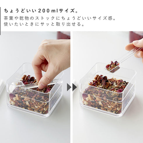 密閉保存容器 タワー 200ml スプーン付き.|s4