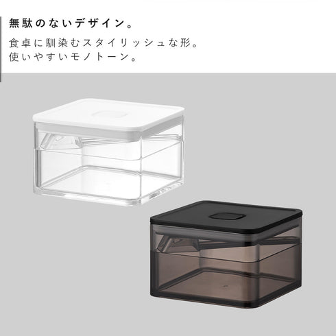 密閉保存容器 タワー 200ml スプーン付き.|s2