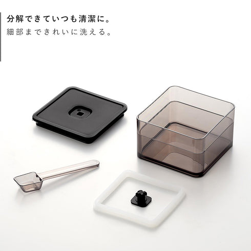 密閉保存容器 タワー 200ml スプーン付き.|s7