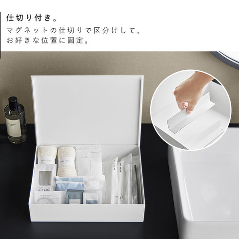 洗面アメニティ収納ボックス タワー.|s5