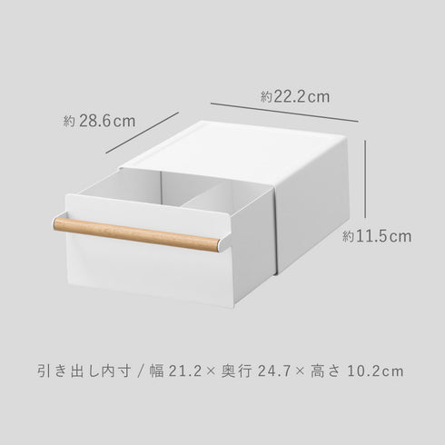 キッチン家電下ラック トスカ 引き出し付き ホワイト.|s8