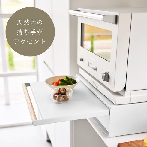 キッチン家電下引き出し&スライドテーブル トスカ ホワイト.|s6