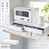 キッチン家電下引き出し&スライドテーブル トスカ W80 ホワイト.|m2