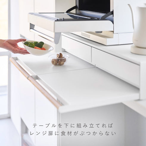 キッチン家電下引き出し&スライドテーブル トスカ W80 ホワイト.|s4