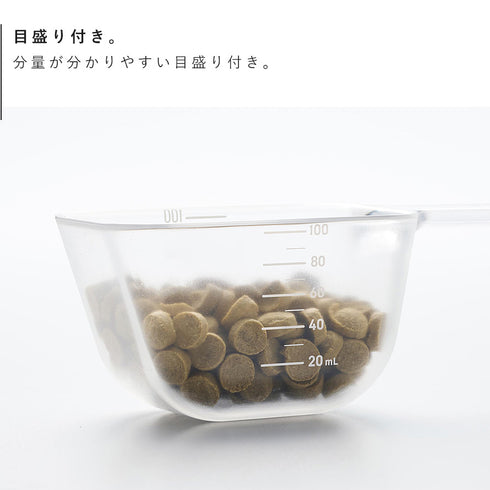 ペットフード計量スプーン ヌークス.|s6