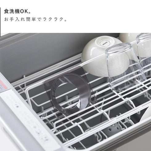 じょうご タワー スープジャー用.|s6