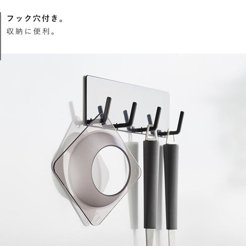 じょうご タワー スープジャー用.|s5