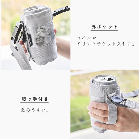 ドリンクホルダー タワー tower.|s5