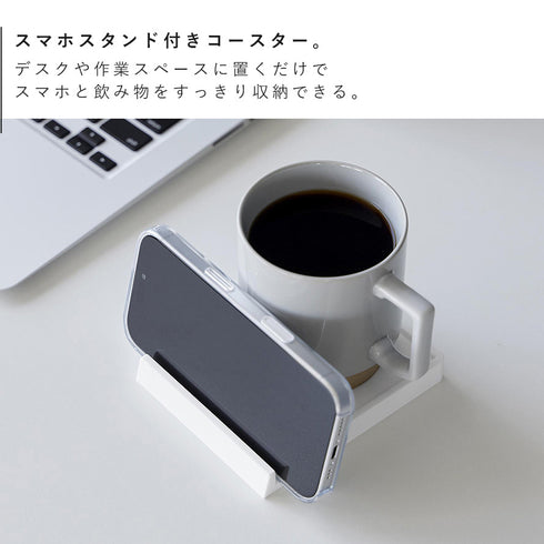 コースター タワー スマホスタンド付き.|s3