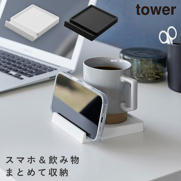 コースター タワー スマホスタンド付き.|m2