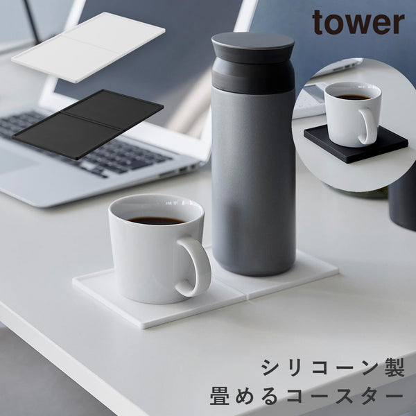 折りたたみダブルコースター タワー.|m2
