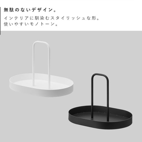サプリメントトレー タワー ハンドル付き.|s2