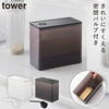 密閉プロテインケース タワー バルブ付き.|m2