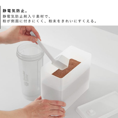 密閉プロテインケース タワー バルブ付き.|s5