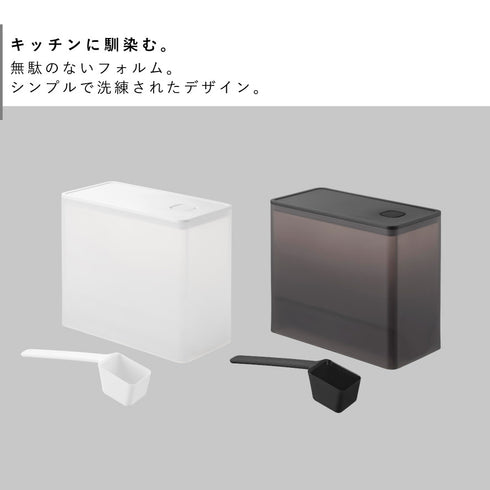 密閉プロテインケース タワー バルブ付き.|s2