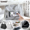 ランチバッグ タワー tower スマホホルダー付き.|m2