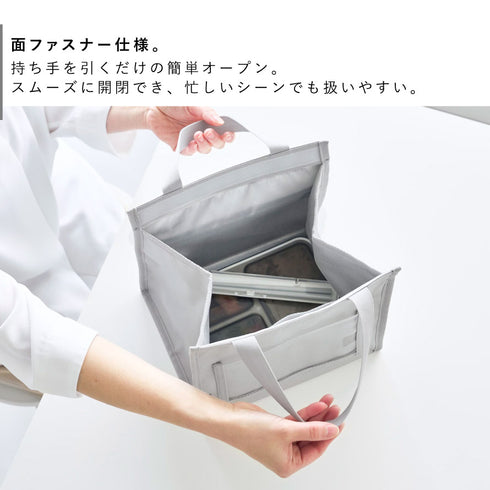 ランチバッグ タワー tower スマホホルダー付き.|s5
