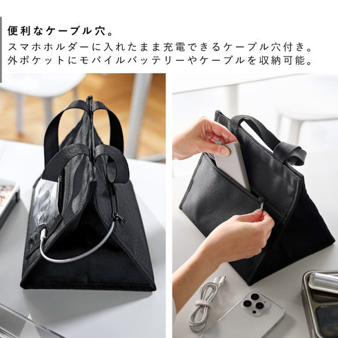 ランチバッグ タワー tower スマホホルダー付き.|s4