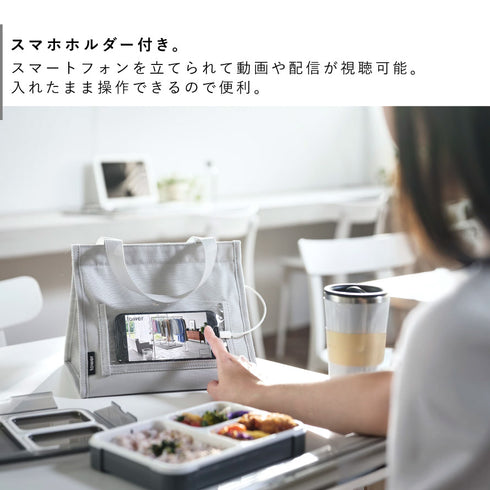 ランチバッグ タワー tower スマホホルダー付き.|s3