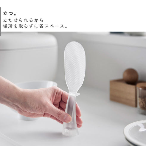 お米がつきにくい 立って置けるしゃもじ タワー スリム.|s4