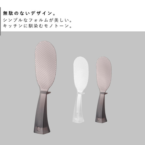 お米がつきにくい 立って置けるしゃもじ タワー スリム.|s2