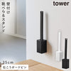 壁付け 靴ベラスタンド セット タワー 35cm.|m2