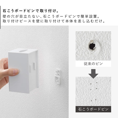 壁付け 靴ベラスタンド セット タワー 65cm.|s3