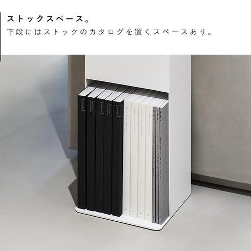 カタログスタンド タワー.|s5