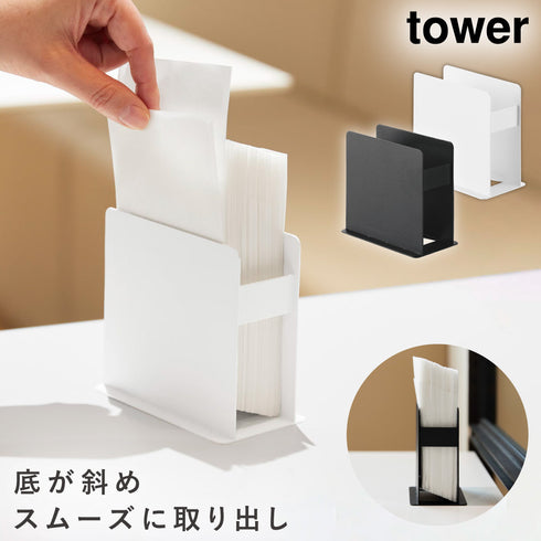紙ナプキンスタンド タワー.|m2