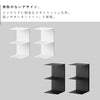 壁付け 本棚 タワー 2個組.|s2